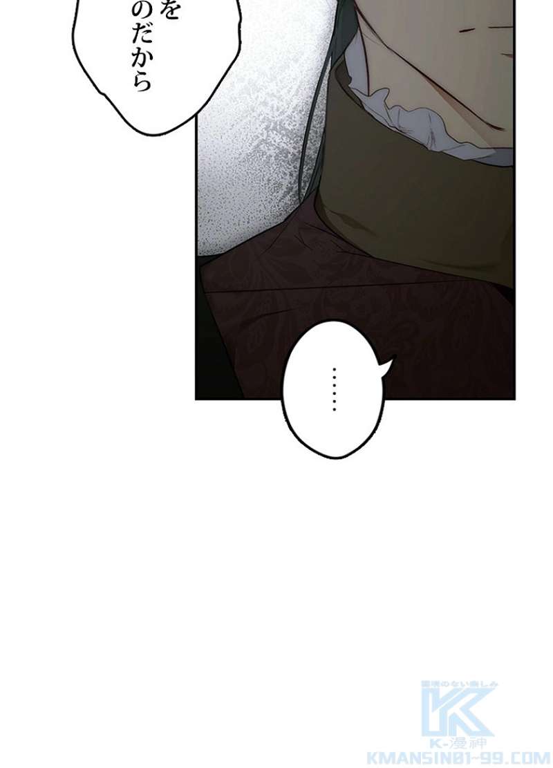 P124