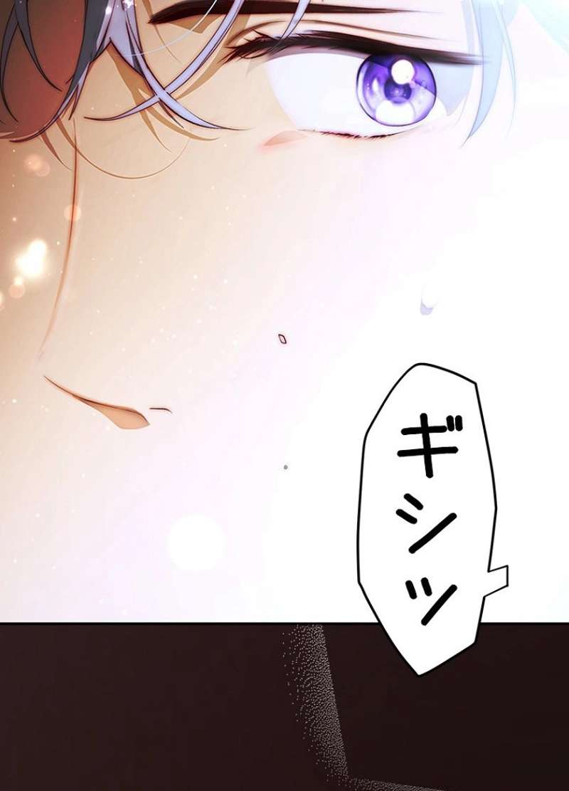 P53