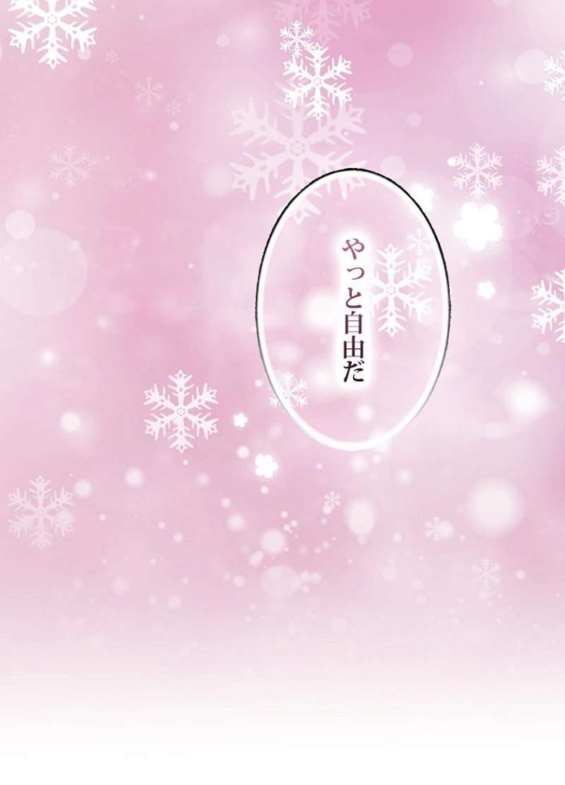 P60