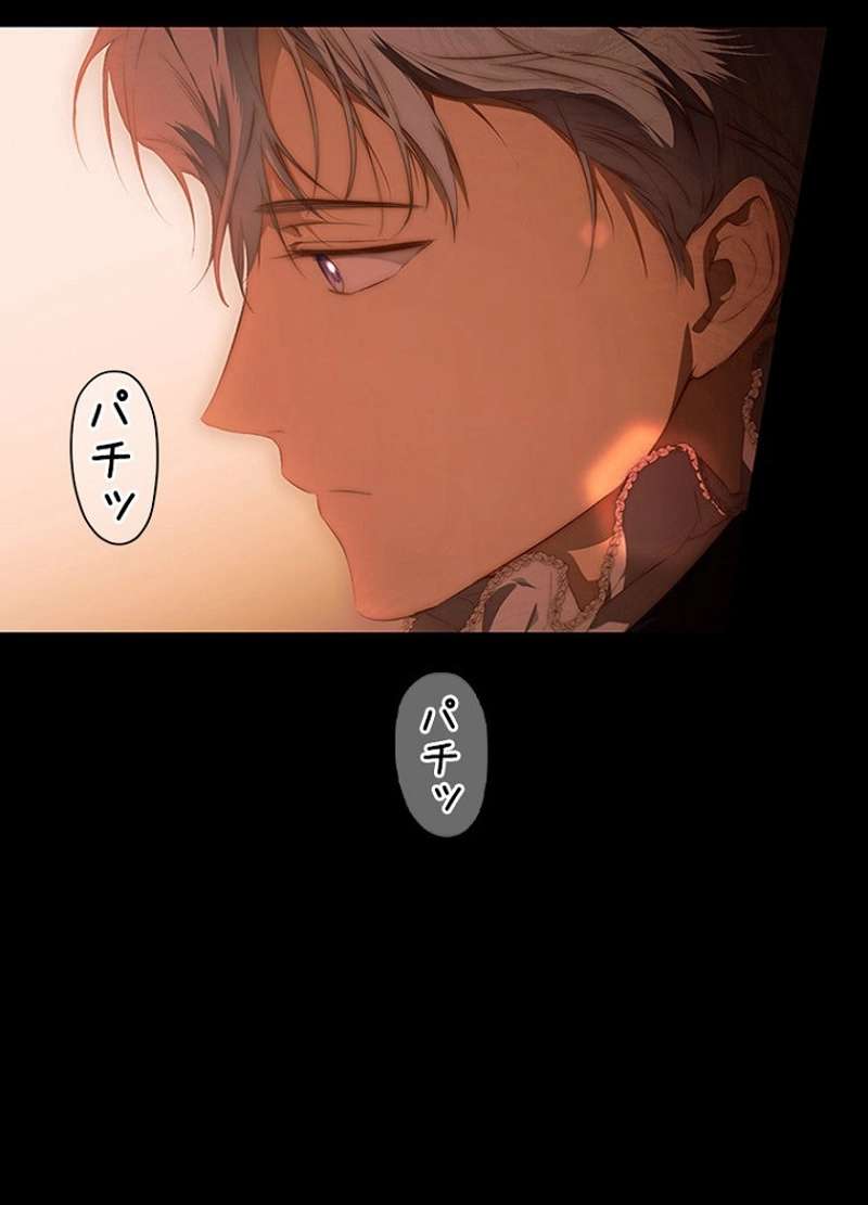 P72