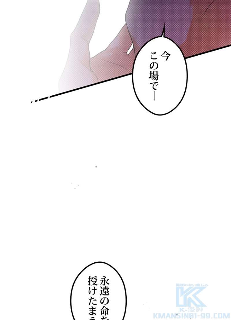 P59