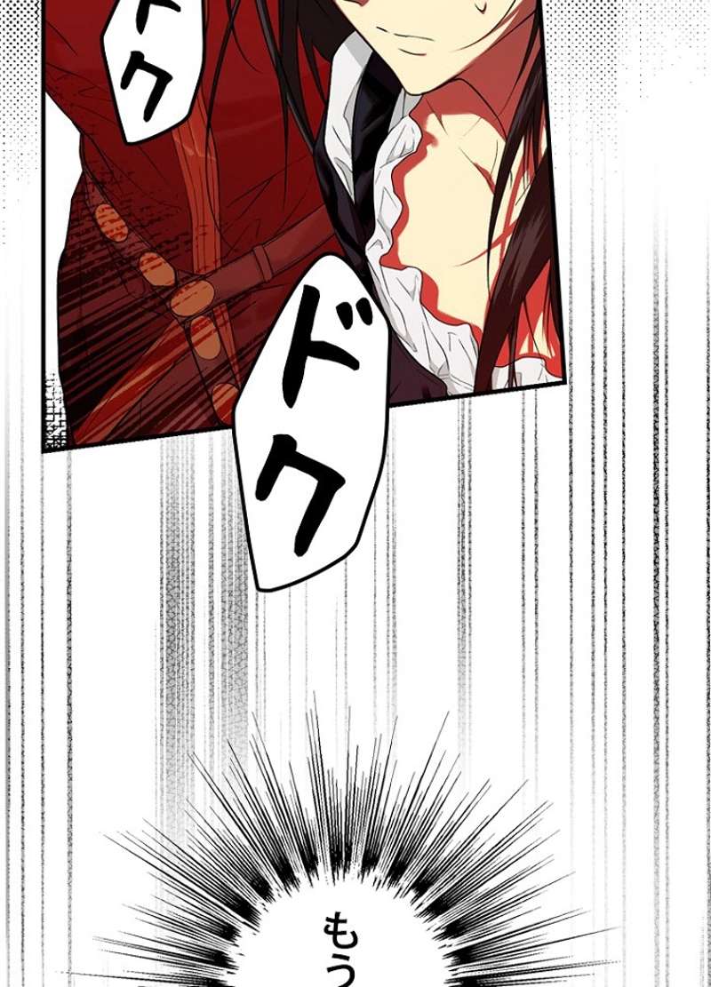 P66