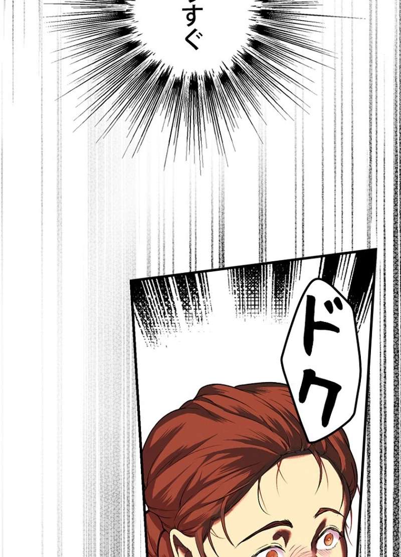 P67