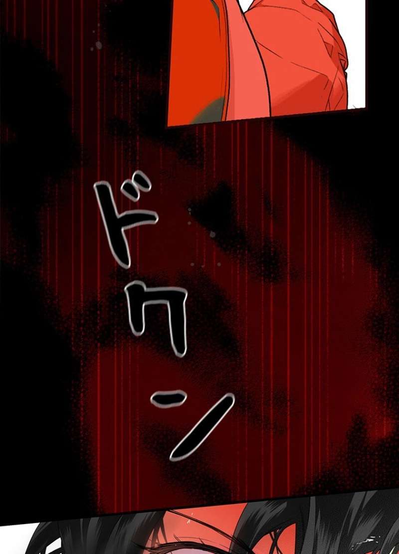 P79