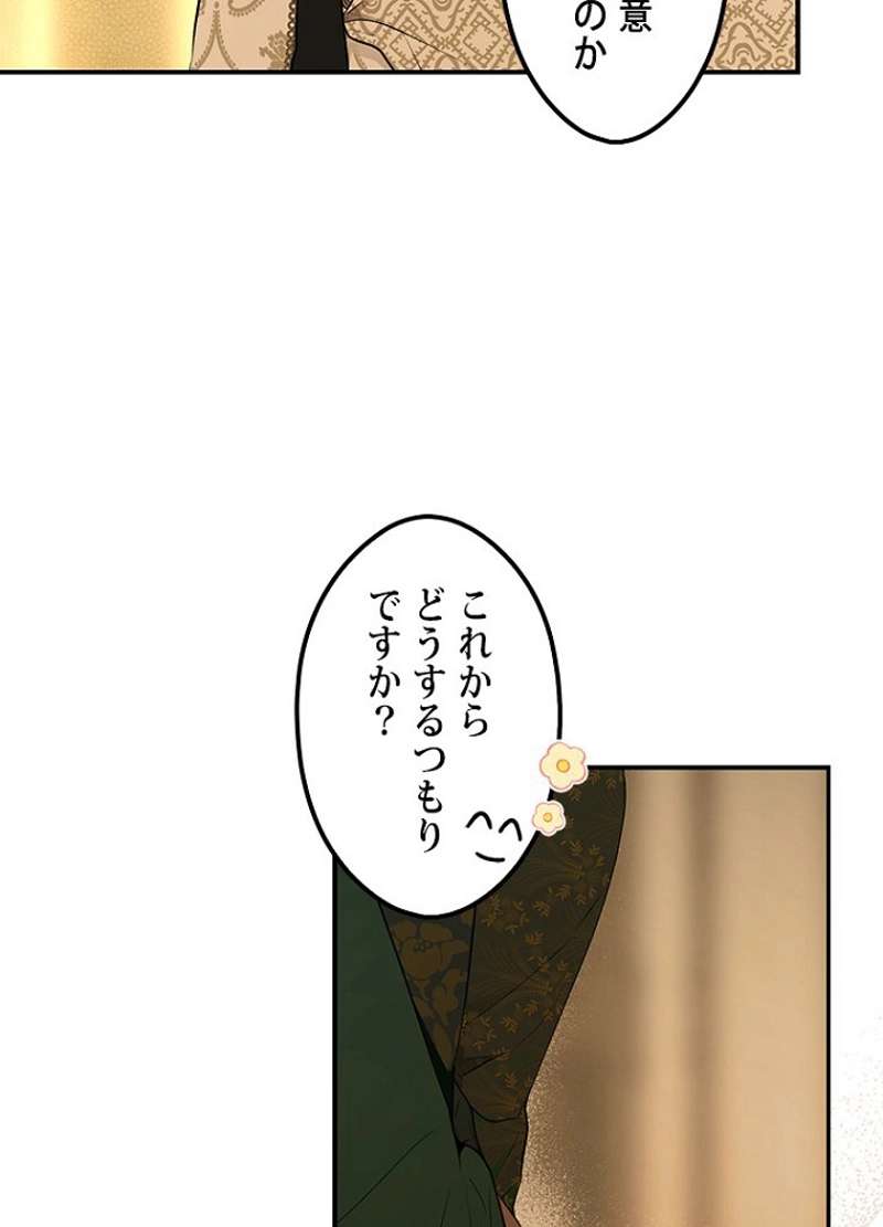 P46