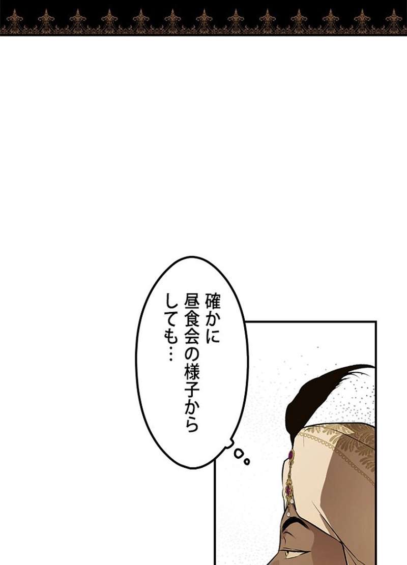 P64