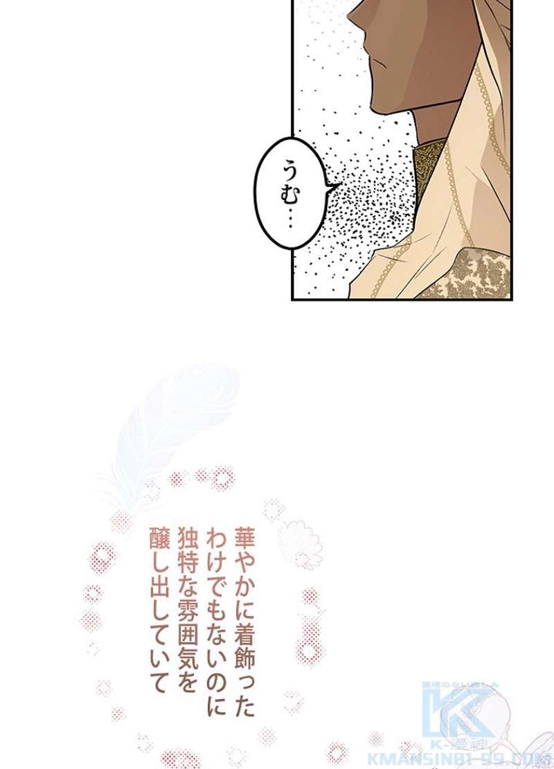 P65