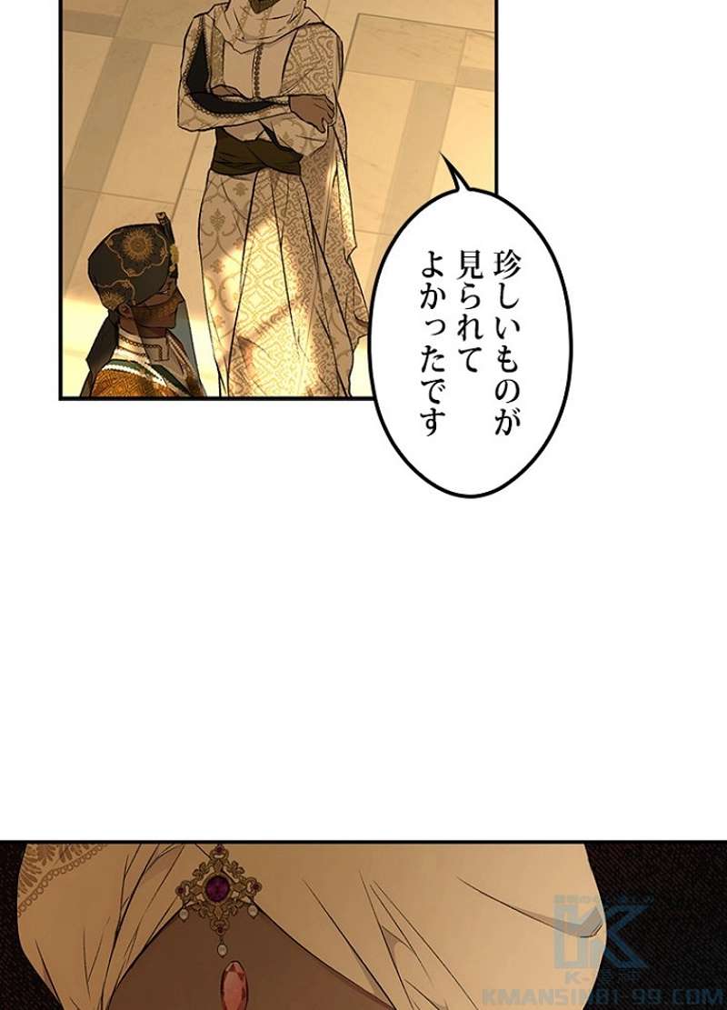 P68