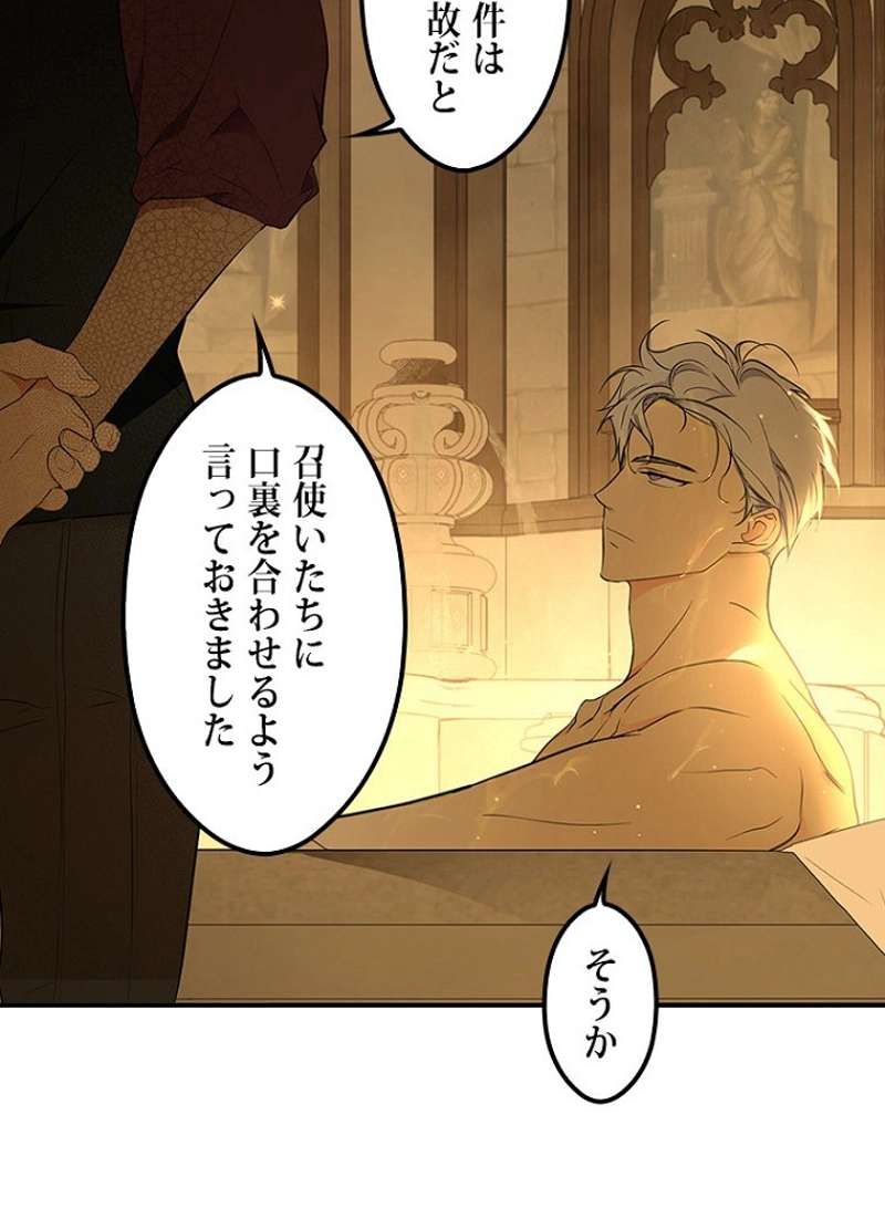 P88