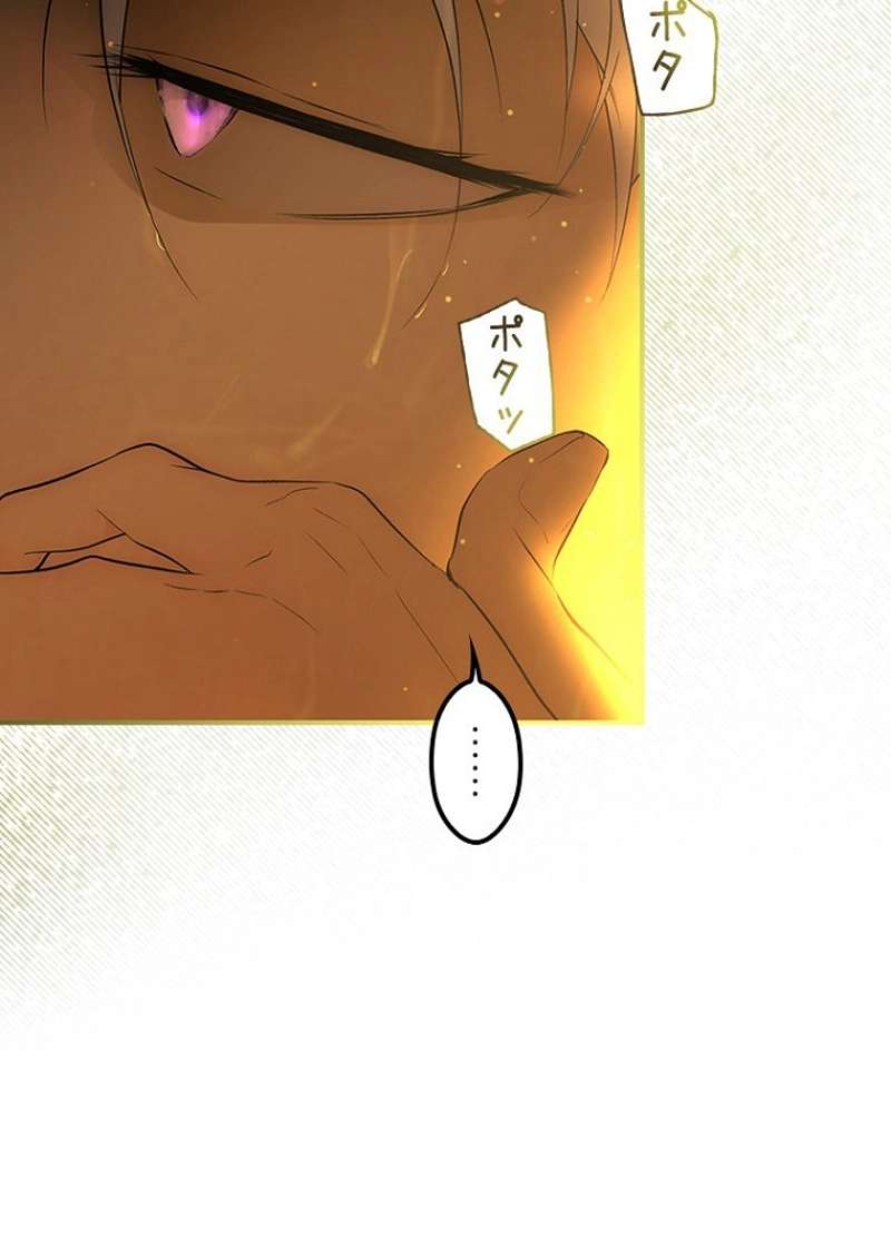 P91