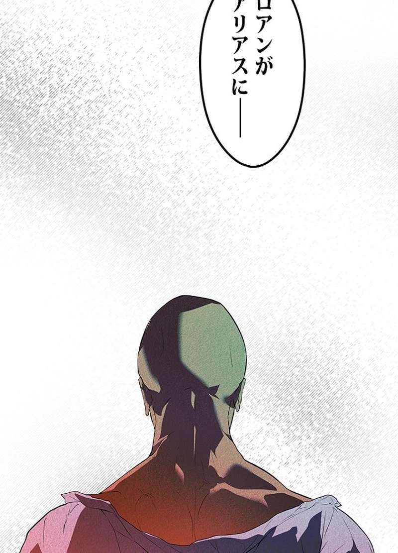 P96