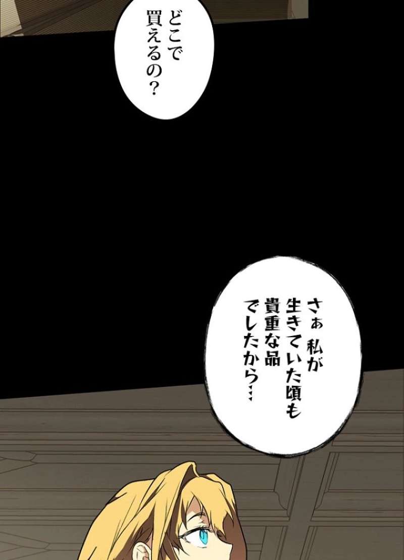 P43