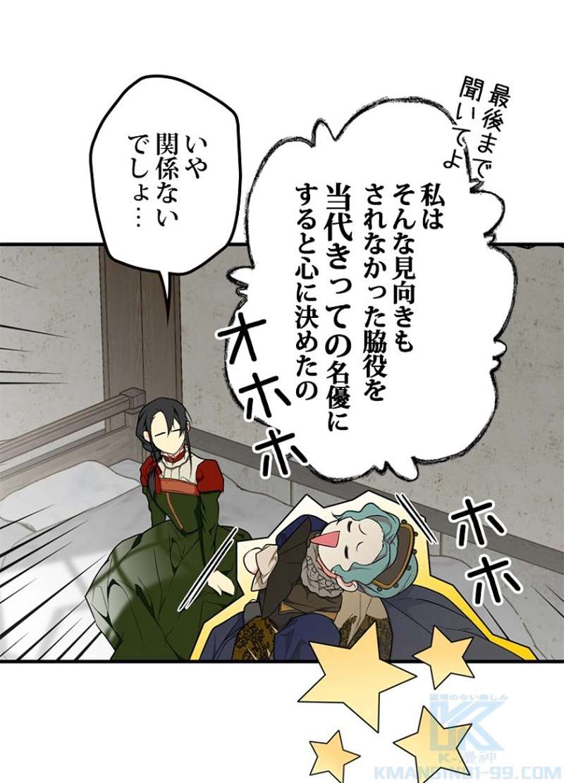 P59