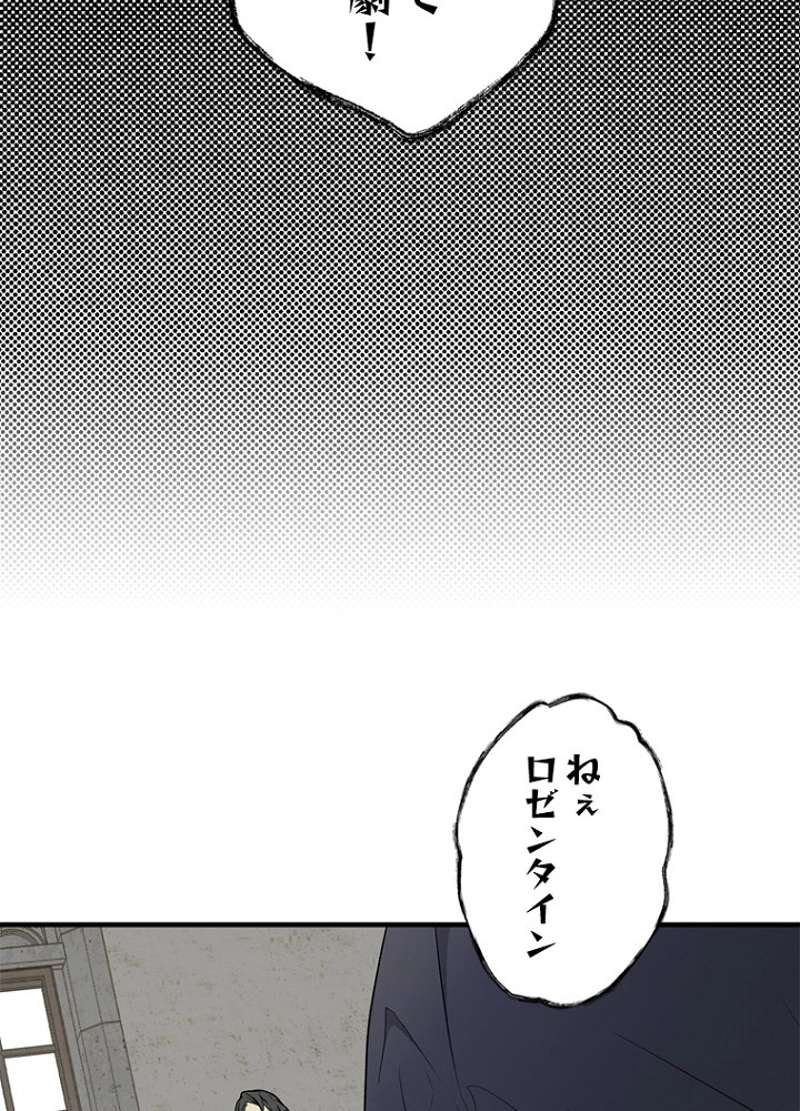 P63