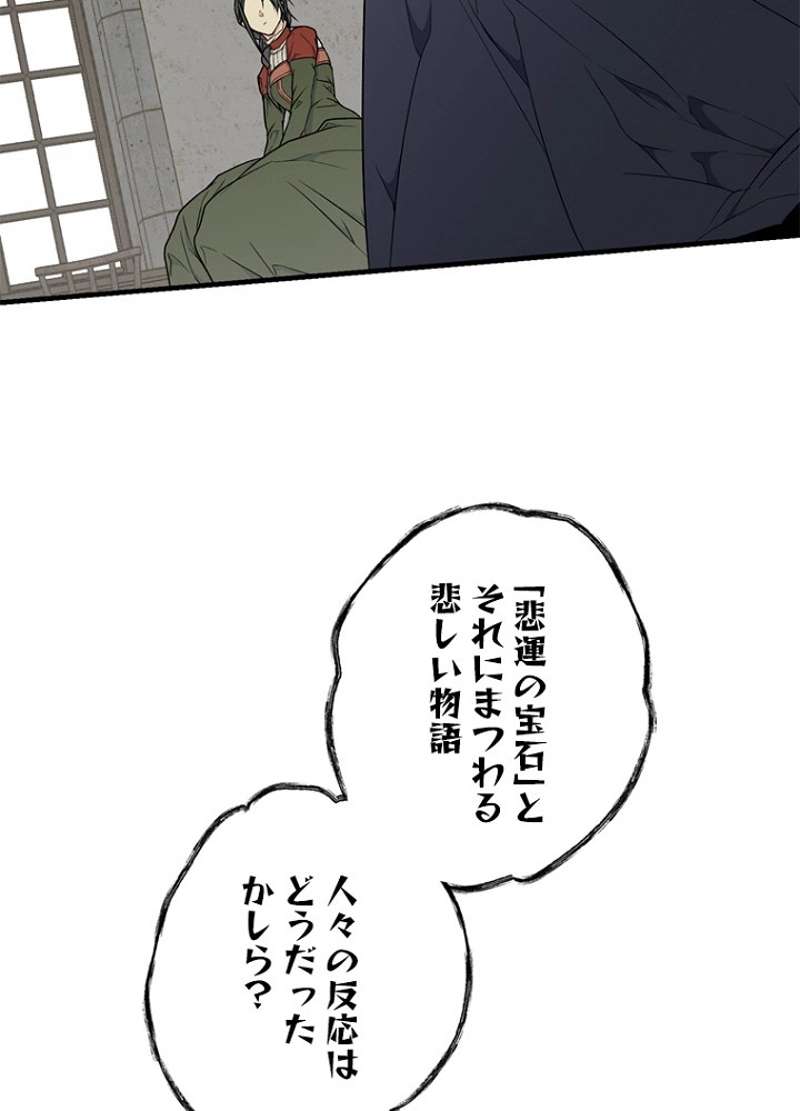 P64