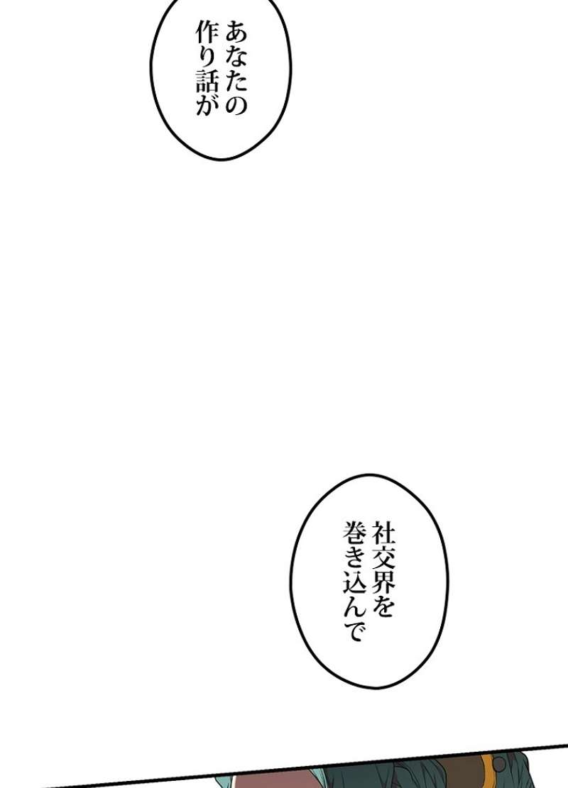 P66