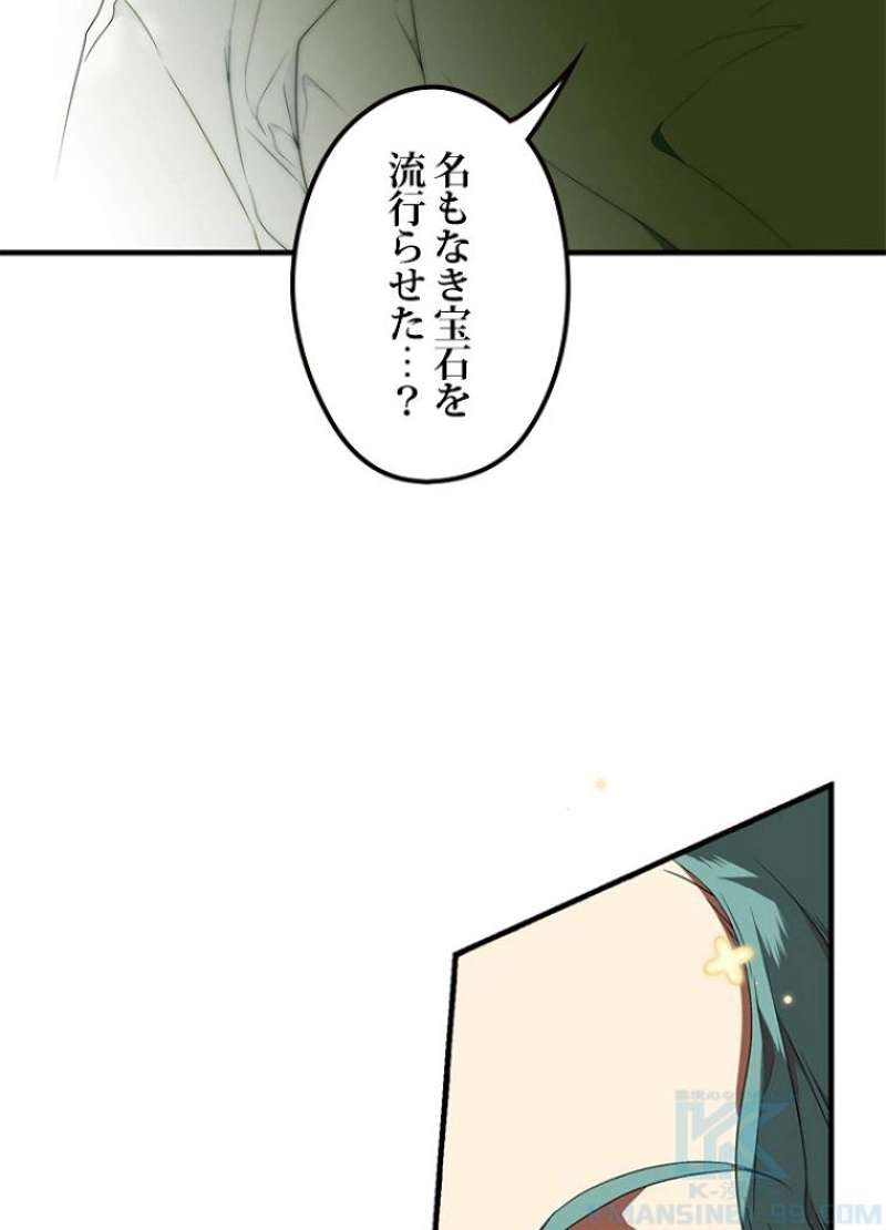 P68