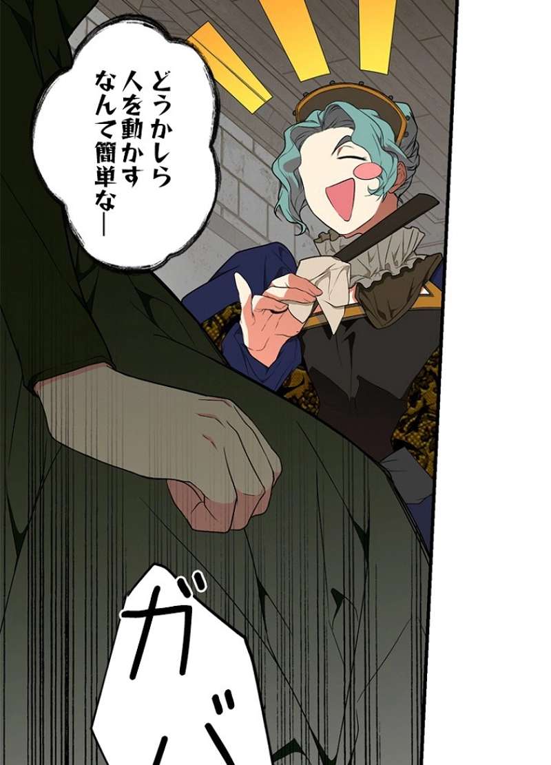 P70