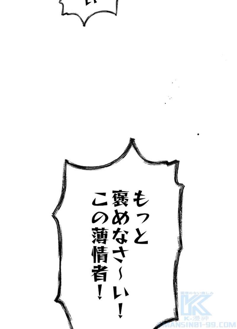 P77