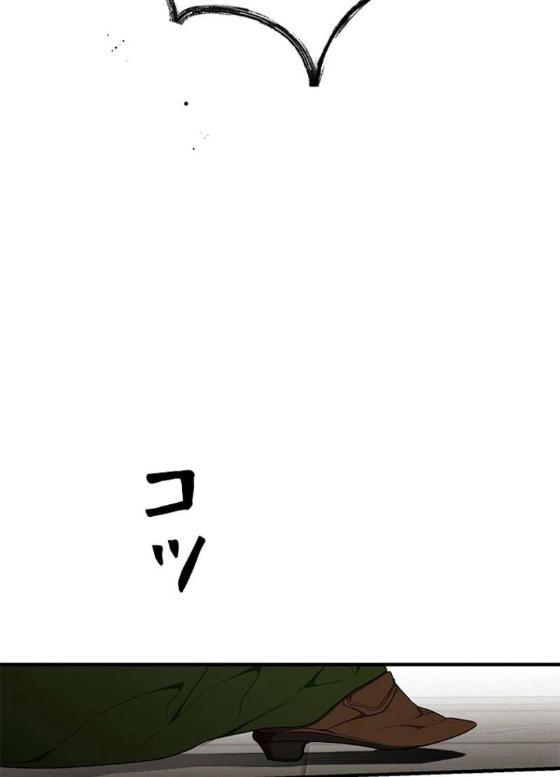 P78