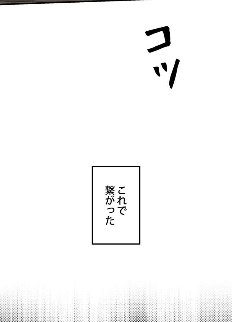 P79