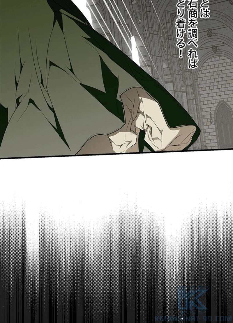 P83