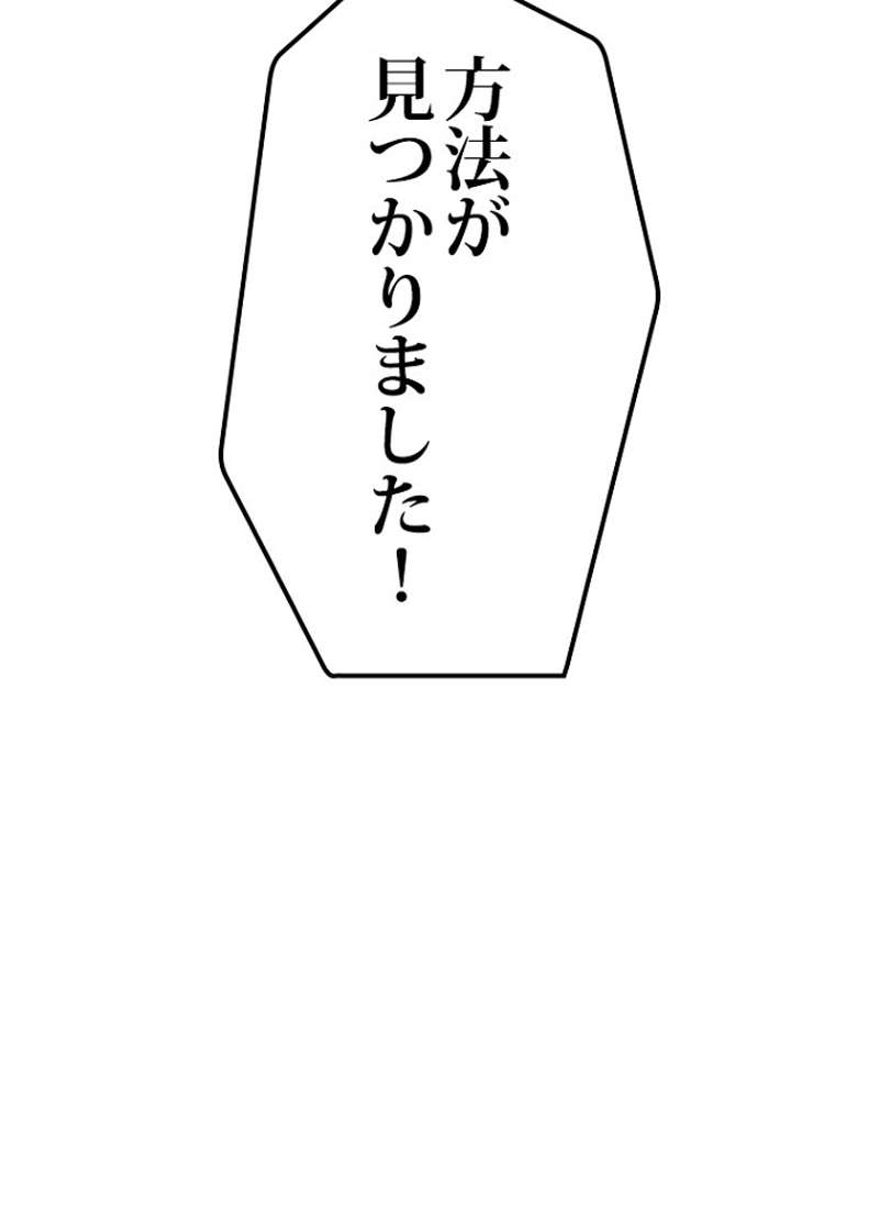 P91