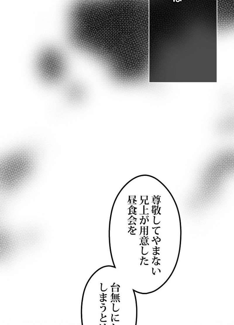 P109