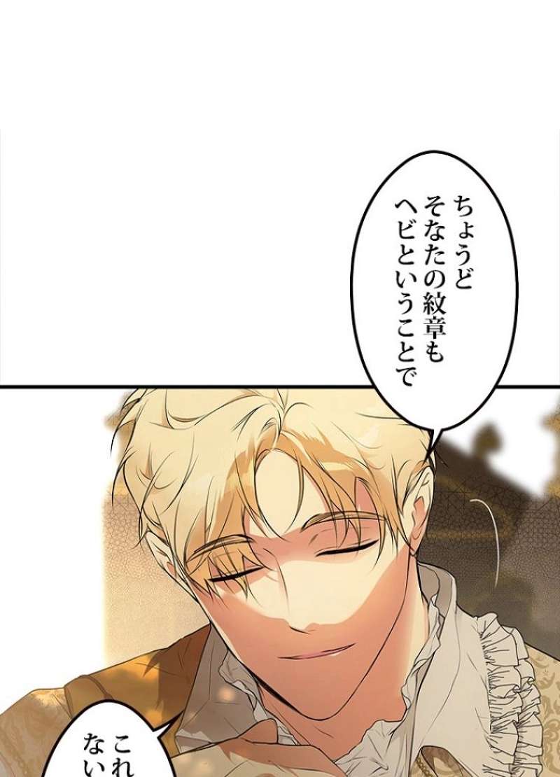 P49