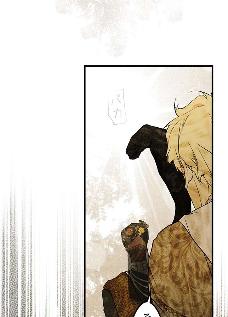 P54