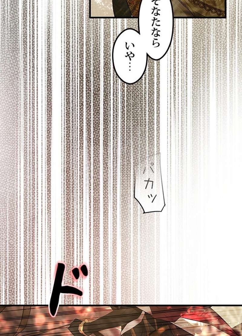P55