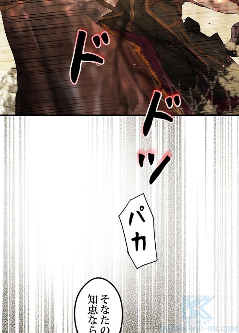 P56