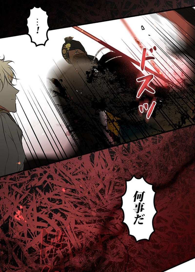 P69