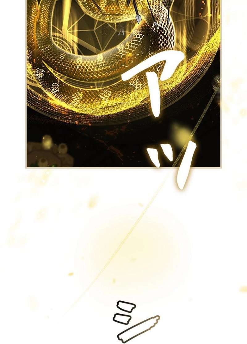 P79