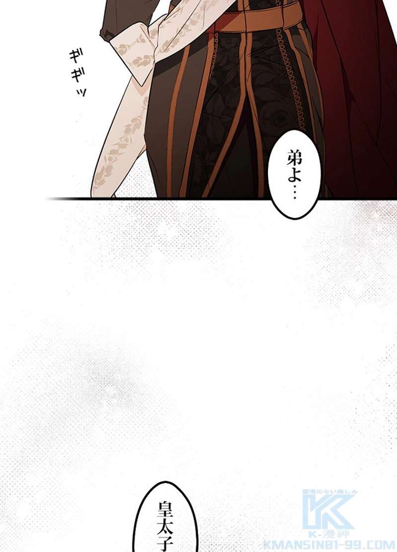 P83