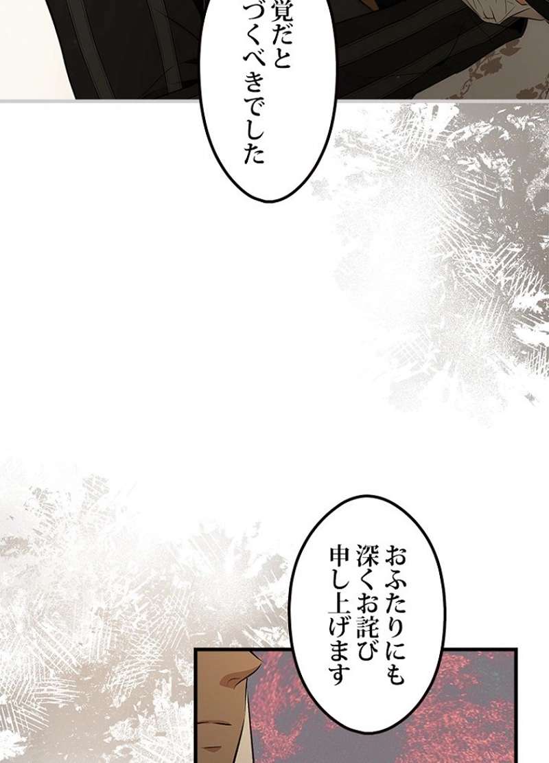 P87