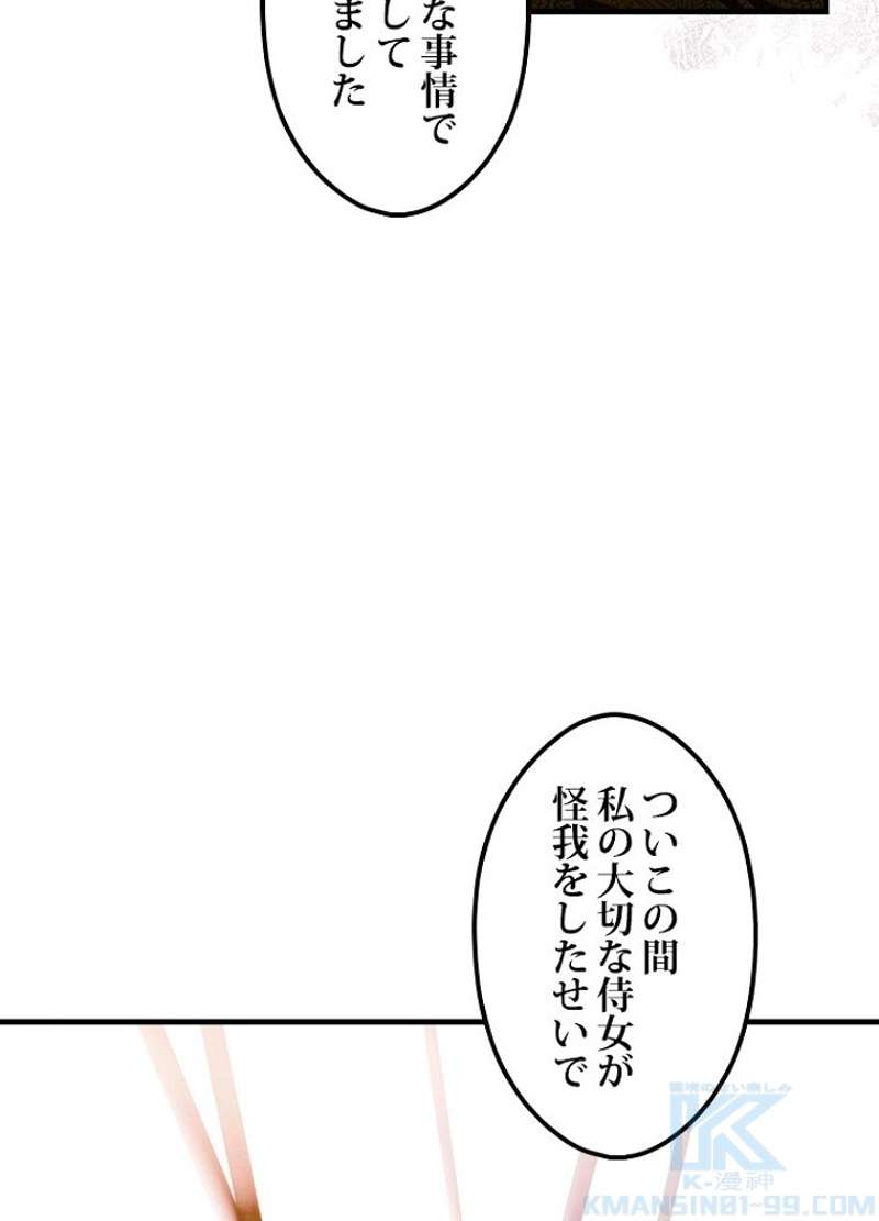 P89