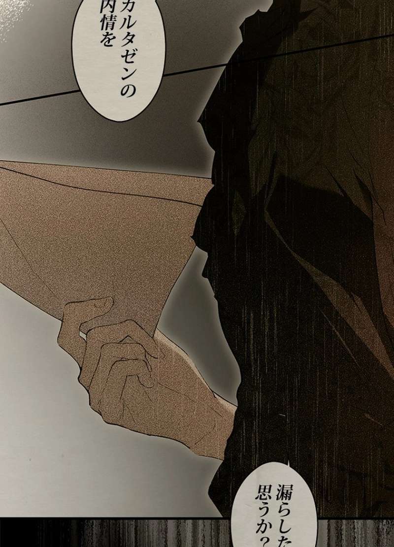 P97