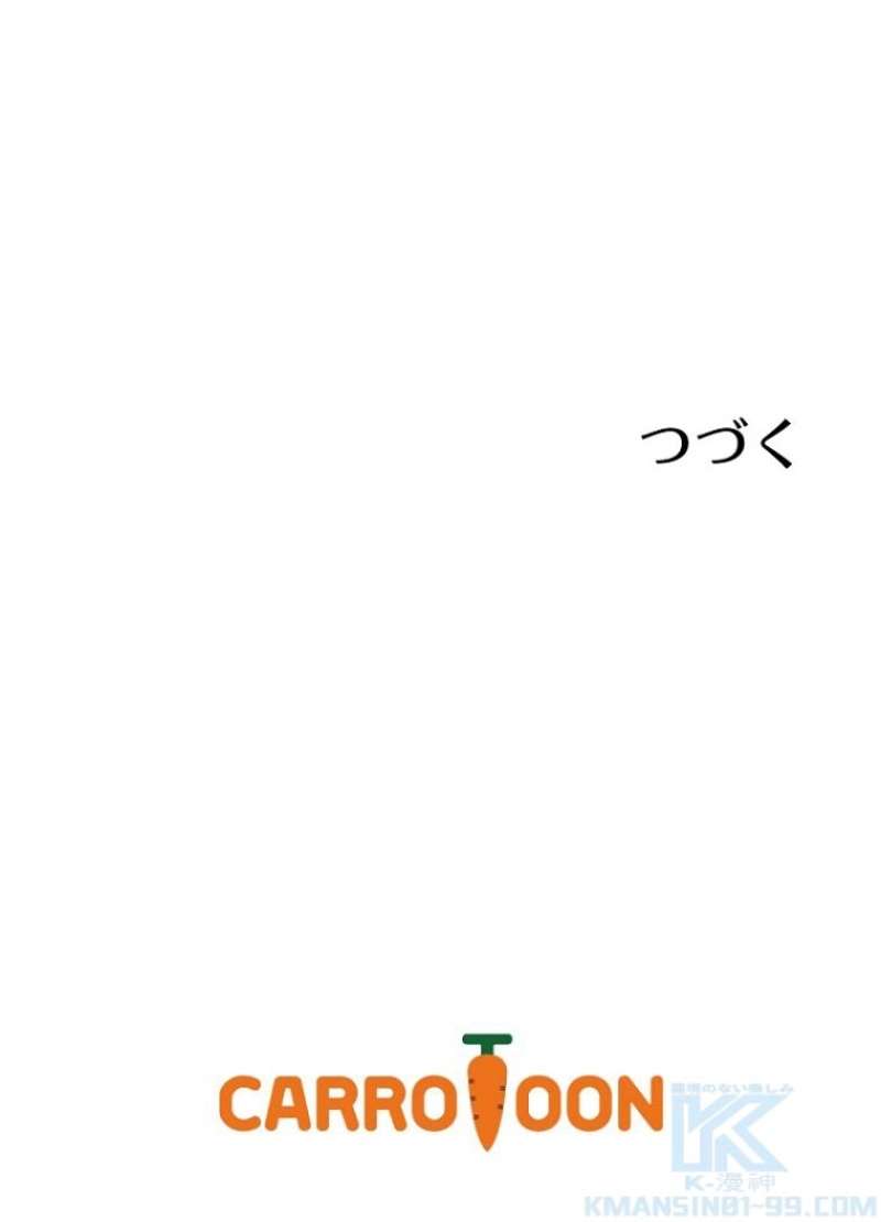 P104