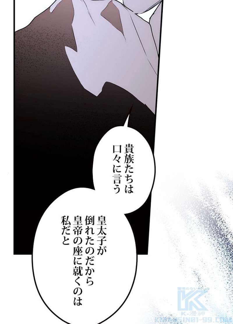 P38