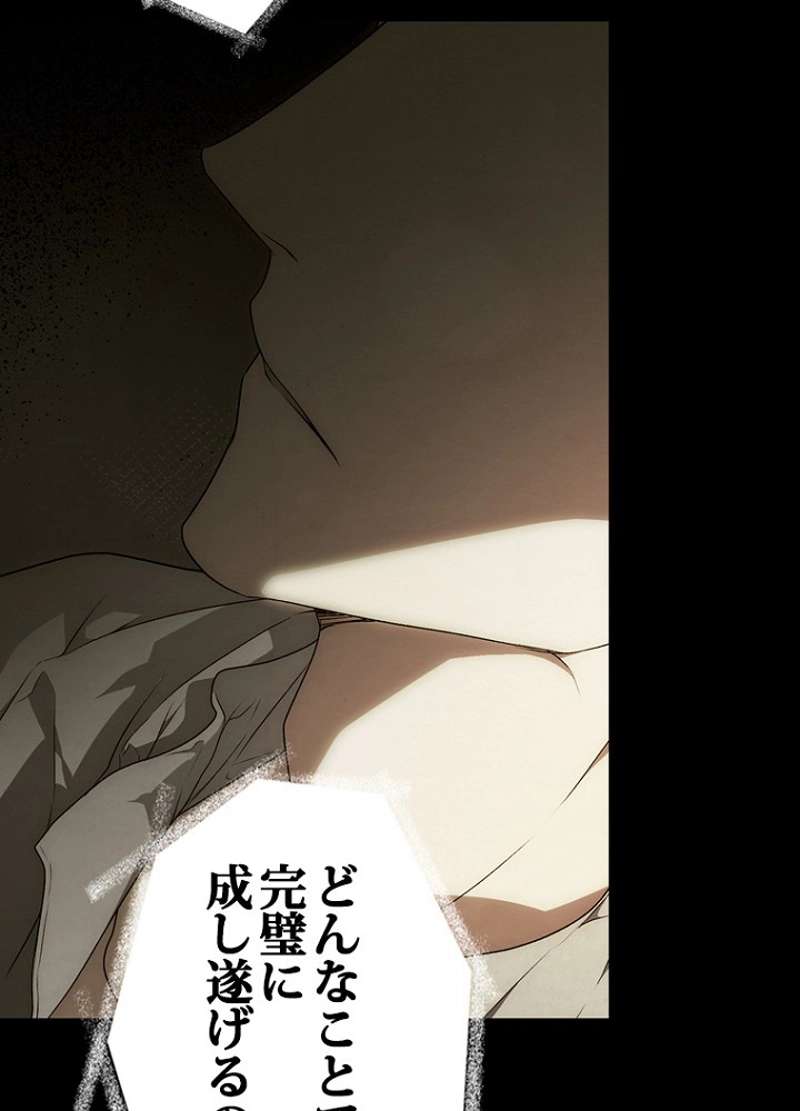 P49