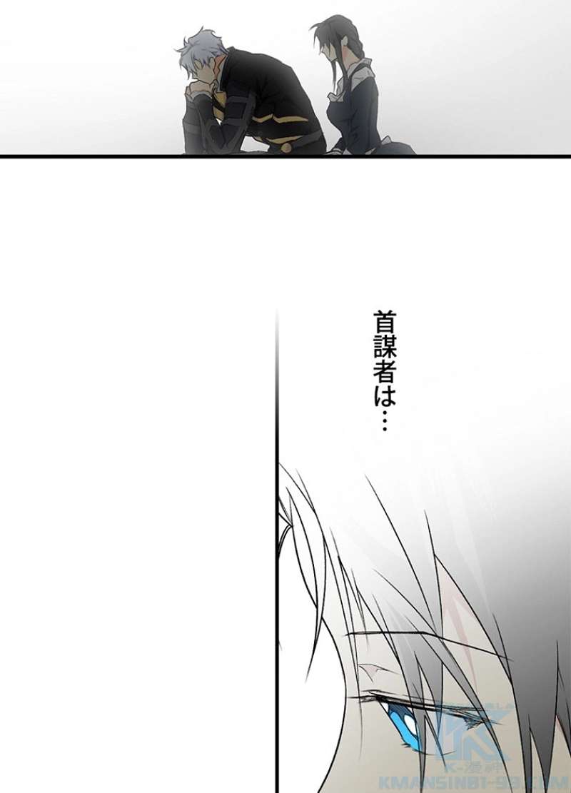 P56