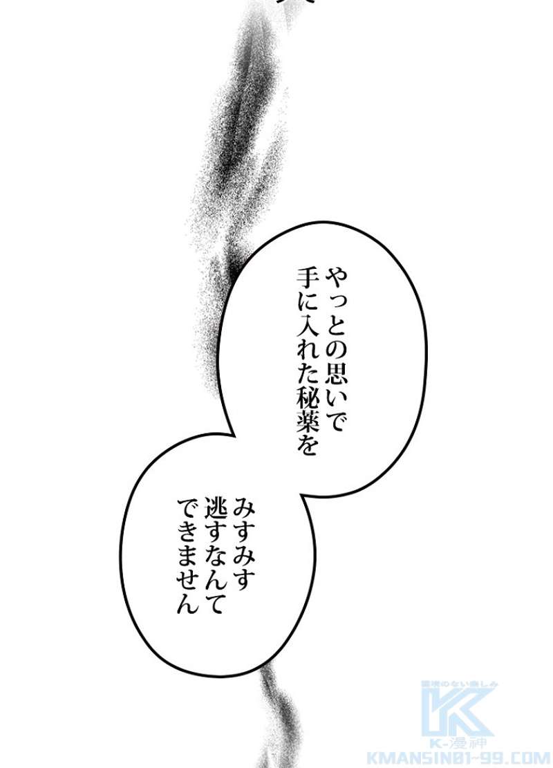 P62
