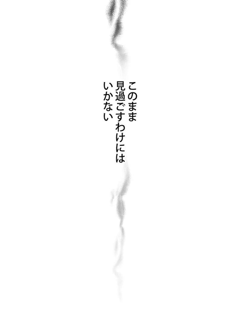 P63