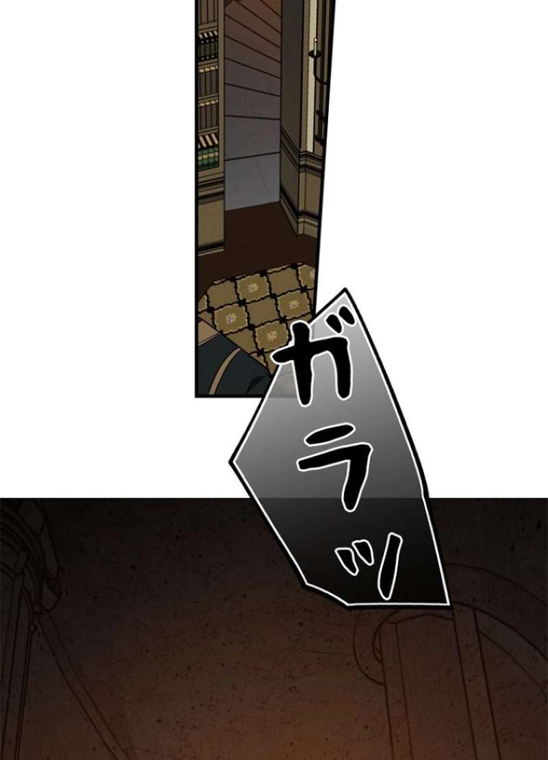 P67