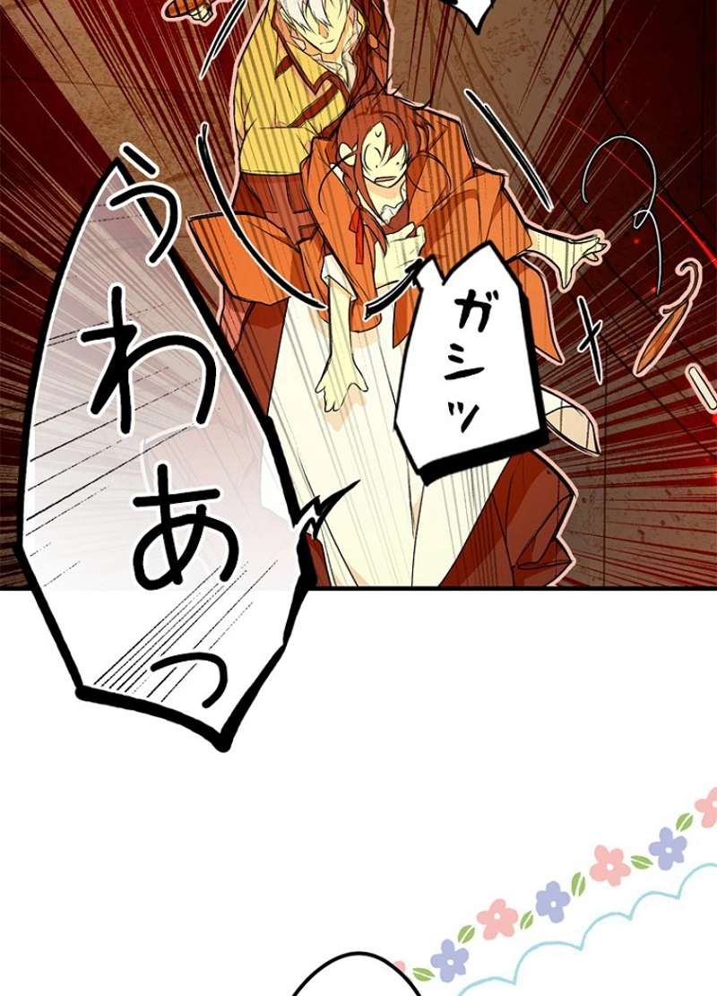 P72