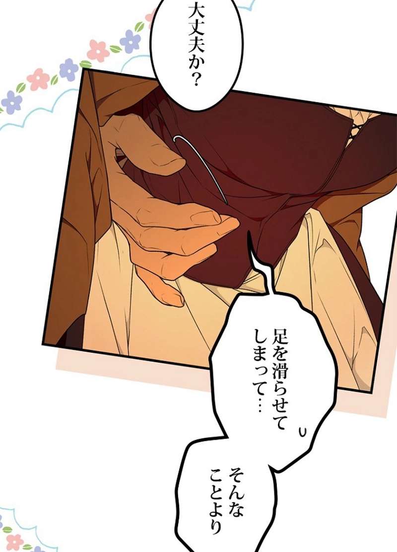 P73