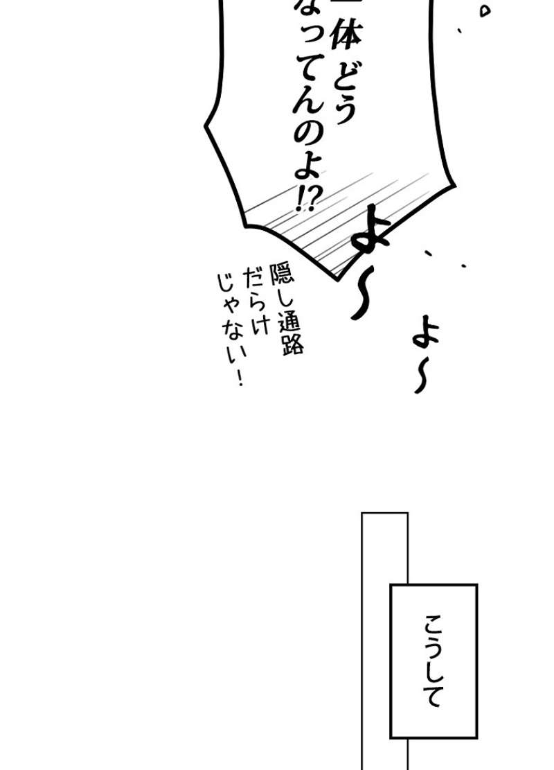 P76