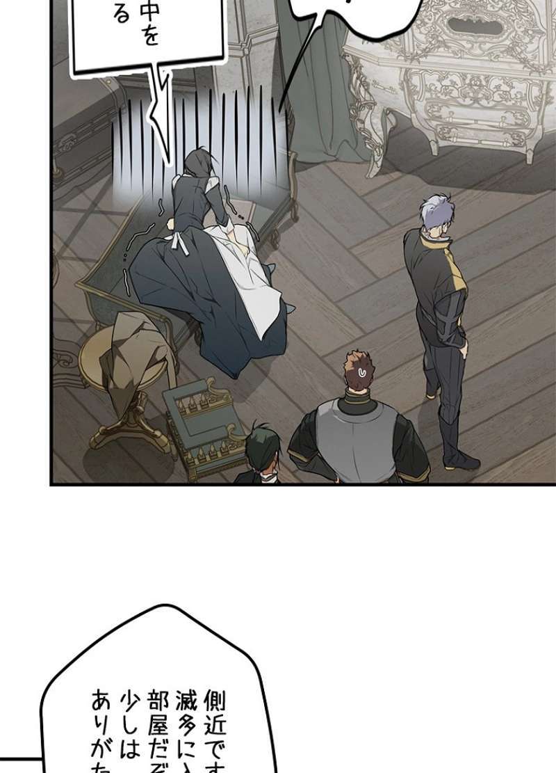 P81