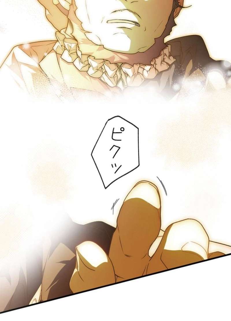 P88